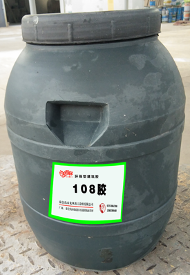 美得你 108石膏膠LF-JZ108（?。?></div>
          <div   id=